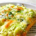 jenis's cooksnap of when they made 朝食に♪簡単ポテサラ☆トースト.