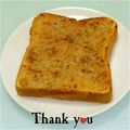 ＨＡＬ．Ｍ's cooksnap of when they made ＊　きな粉マヨ　トースト　＊.