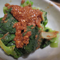 thian's cooksnap of when they made ■□もっと鉄分を！小松菜の胡麻和え□■.