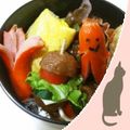 sweeterm's cooksnap of when they made お弁当に♡ミートボールバーガー♡簡単♫.
