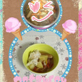 t0m0ka's cooksnap of when they made 真冬の寒さはポトフでぽかぽかに☆.