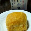えりんこどす。's cooksnap of when they made 和菓子屋さんのハニー・カステラ.