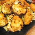 桃とプリンと紅茶's cooksnap of when they made 椎茸のネギチーズ焼き.