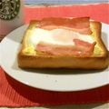 さぁ★たぁ★'s cooksnap of when they made ＊目玉焼きトースト＊.