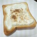 亜久里's cooksnap of when they made 柚子ヨーグルトシナモン胡麻トースト☆彡.