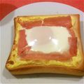 さぁ★たぁ★'s cooksnap of when they made ＊目玉焼きトースト＊.