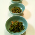 kanakono's cooksnap of when they made 小鉢料理＊いんげんのゴマ和え.