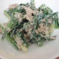 颯キック's cooksnap of when they made ★行者にんにくのツナ和え★.
