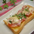 bobitin's cooksnap of when they made トマト×ベーコン×大葉のトースト.