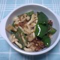 だいあなさん's cooksnap of when they made ピーマンとしめじのおかか醤油炒め♪.
