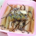 shyokoko's cooksnap of when they made 長ネギのマリネ.