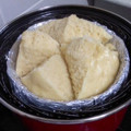 seoYK's cooksnap of when they made 簡単 蒸しパン in ヨーグルト.