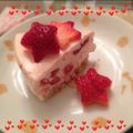 ぷぷぷぷぷぅ's cooksnap of when they made イチゴのヨーグルトレアチーズケーキ.