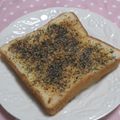 陽翔mam 's cooksnap of when they made ＊　きな粉マヨ　トースト　＊.