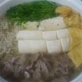 ayapeony's cooksnap of when they made わかめたっぷり韓国風湯豆腐.