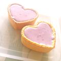 こんにちはさん's cooksnap of when they made 簡単に✿いちご風味✿レアチーズケーキ.