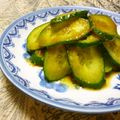 kaorulove's cooksnap of when they made ピリ辛きゅうり.