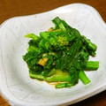 ポキコちゃん's cooksnap of when they made 簡単☆菜の花の辛し和え.