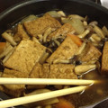わこちゃんママ's cooksnap of when they made ☆厚揚げと大根の麺つゆ煮☆.