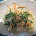 yobibaa's cooksnap of when they made 豆苗とにんじんの酢みそごまあえ.