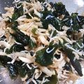くろ☆くぅ's cooksnap of when they made ☆ミネラルと切り干し大根のサラダ☆.