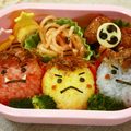 atuatu's cooksnap of when they made お弁当おかず☆うずら卵で太鼓♪節分にも★.