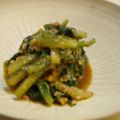 No.617's cooksnap of when they made タンポポの葉のゴマ和え.