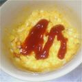 remi3301's cooksnap of when they made レンジで簡単・ふんわりチーズ卵.