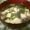 bouchan123's cooksnap of when they made 基本的なダシの取り方.