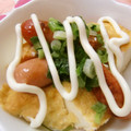 るらちゃん's cooksnap of when they made 厚揚げ　ねぎマヨ焼き.