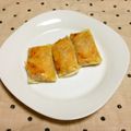 YoginiK's cooksnap of when they made キムチと 納豆の チーズ春巻き ☆.