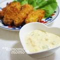 komomoもも's cooksnap of when they made フライによく合うタルタルソース.