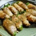 ｘｘｘめろｘｘｘ's cooksnap of when they made ✿菜の花の肉巻き✿.