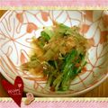 ＊ラスコ＊'s cooksnap of when they made 水菜と梅干のシャキシャキ和え.