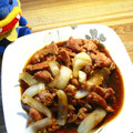 Caribou3's cooksnap of when they made 美味しく♪豚の生姜焼き☆.