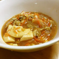 komutatata's cooksnap of when they made ∮ 豆腐とアサリの✰中華風✰彡うま煮 ∮.