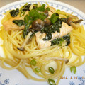すみか♡'s cooksnap of when they made 鮭のクリーム和風スパ.