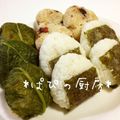 papikun's cooksnap of when they made 野沢菜の焼きおにぎり.