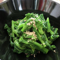 kiky1717's cooksnap of when they made 菜の花のからし和え.