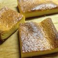 しんどーさん's cooksnap of when they made チーズケーキﾟ+.(´･ω･｀.