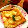 あゆな。。's cooksnap of when they made りんごとチーズの簡単パイ.