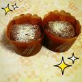ナガミノ's cooksnap of when they made チョコカップケーキ.