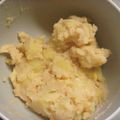 温泉ねこ姫's cooksnap of when they made タラモサラダ(⌒‐⌒).