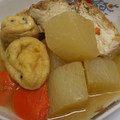 ayapeony's cooksnap of when they made 大根とがんもどきの煮もの.