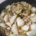 月下深淵's cooksnap of when they made 小かぶと厚揚げのそぼろあんかけ.