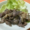 erick38's cooksnap of when they made 砂肝の塩ダレ炒め.