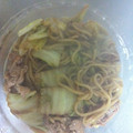 あやこ326's cooksnap of when they made 上海風焼きそば.