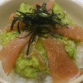 riecooorn's cooksnap of when they made もこみち風！生ハムとアボカド丼.