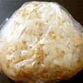 ごるちゃ's cooksnap of when they made 簡単！いなり寿司の味 おにぎり.