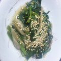 kanon0208's cooksnap of when they made お弁当にも♪牛蒡とほうれん草の☆煮たの♪.